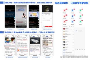 18luck网址登录截图1